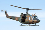 Hélicoptère UH1J Japon