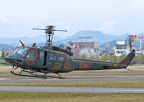 Hélicoptère UH1J Japon