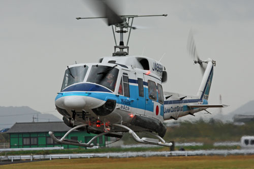 Hélicoptère Bell 212 Japon