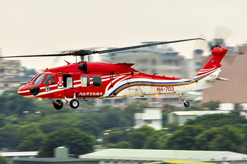 Hélicoptère UH60M Blackhawk NASC (National Airborne Service Corps) Taïwan