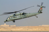 Hélicoptère UH60 Blackhawk Bahrain