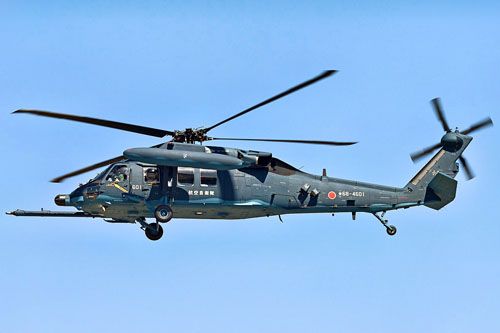 Hélicoptère UH60J Japon JASDF