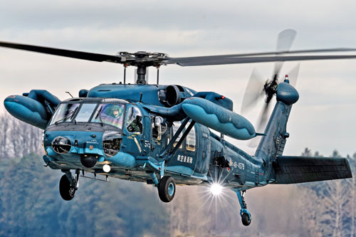 UH60 Japon