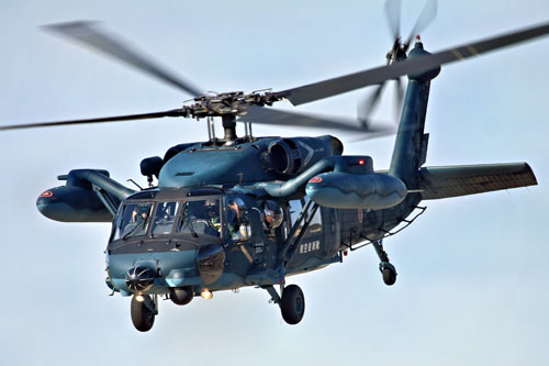 Hélicoptère UH60J Japon JASDF