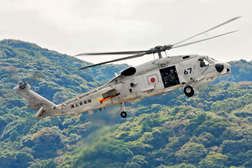 SH60 JMSDF