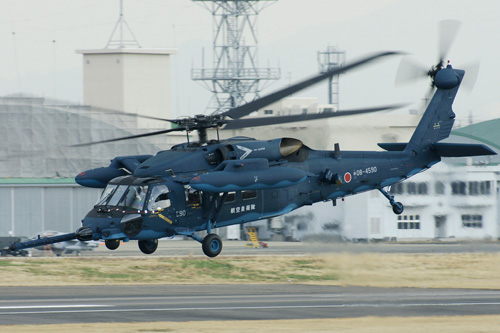 Hélicoptère UH60J Japon JASDF