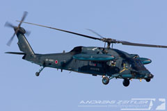 Hélicoptère UH60J Japon JASDF