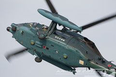 Hélicoptère UH60J Japon JASDF