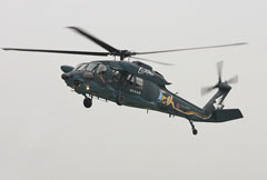 Hélicoptère UH60J Japon JASDF