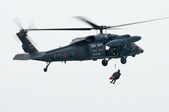 Hélicoptère UH60J Japon JASDF