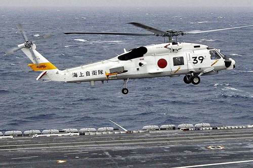 SH60 JMSDF