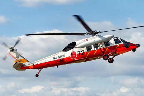 UH60J JMSDF