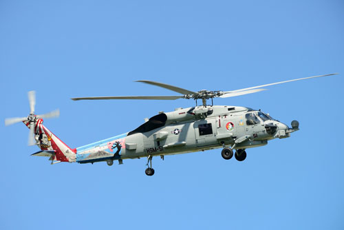 MH60R