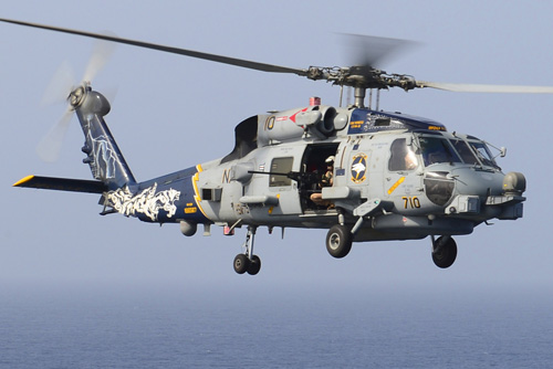 MH60R