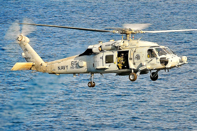 Hélicoptère HH60H US Navy