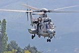 EC725 Caracal ALAT