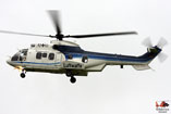 AS332 SuperPuma Luftwaffe