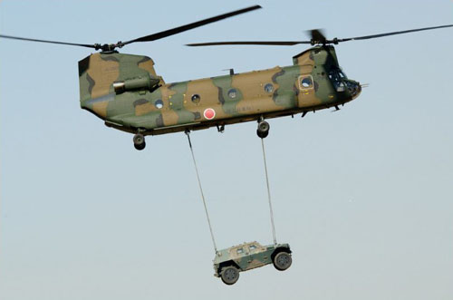 Hélicoptère CH47 Chinook JGSDF