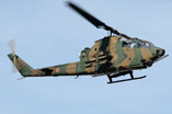 AH1 Cobra JGSDF