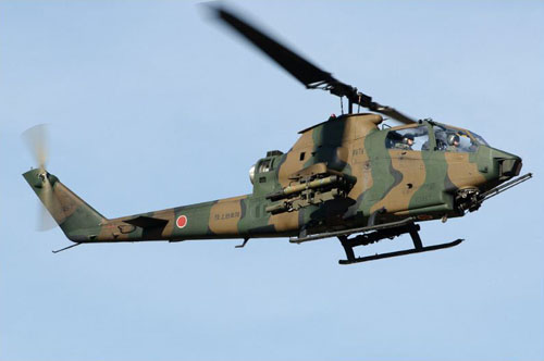 Hélicoptère AH1 Cobra JGSDF