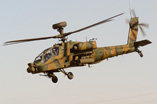 AH64D Apache OH1 JGSDF