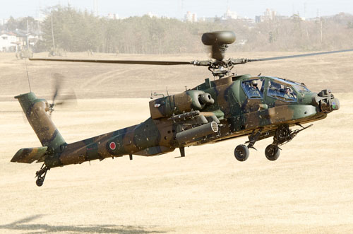 AH64D Apache JGSDF