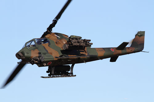 AH1J JGSDF