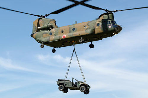 CH47 Chinook JGSDF