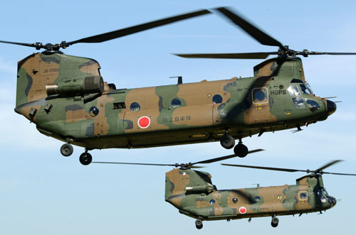 CH47 Chinook JGSDF