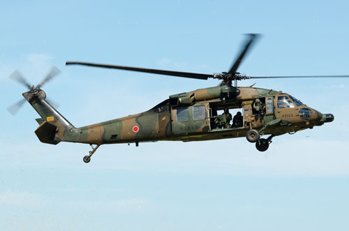 UH60 Blackhawk JGSDF