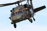 UH60 Blackhawk JGSDF