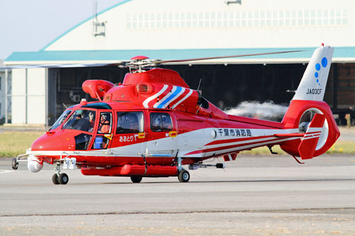 Hélicoptère Dauphin des pompiers japonais