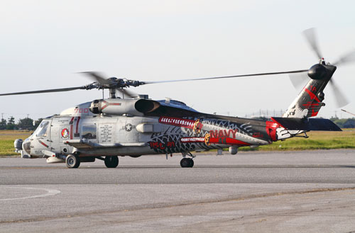 Hélicoptère de lutte anti-sous-marin de la Marine américaine (US Navy)