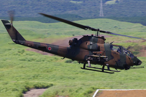 Hélicoptère d'attaque AH1S Cobra JGSDF