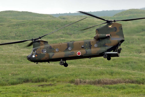 Hélicoptère CH47 Chinook JGSDF