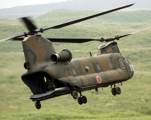 Hélicoptère CH47 Chinook JGSDF