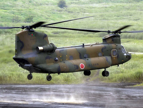 Hélicoptère CH47 Chinook JGSDF