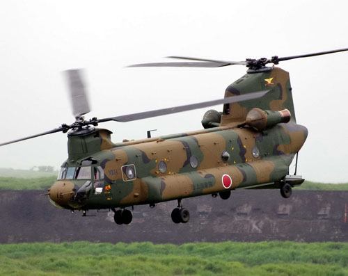 Hélicoptère CH47 Chinook JGSDF