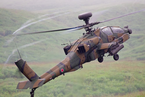 Hélicoptère d'attaque AH64D Apache Longbow JGSDF