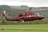 Hélicoptère SIKORSKY S76 G-XXEB de la Famille Royale anglaise