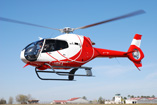 EC120 ALAT