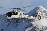 Hélicoptère EC130 T2 / H130 F-HIKE de SKYCAM HELICOPTERES