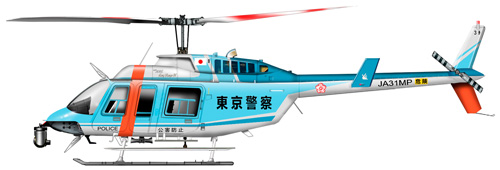 Hélicoptère Bell 206L JetRanger IV de la Police japonaise