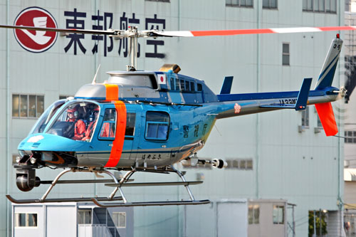 Hélicoptère Bell 206L JetRanger IV de la Police japonaise