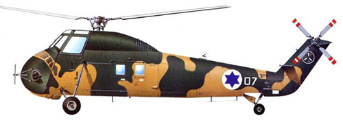 Hélicoptère H34 israélien