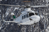 Hélicoptère AW139 F-HLAK d'AGA KHAN FUNDATION