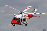 Hélicoptère AW189 HM Coastguard G-MCGO