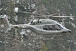 Hélicoptère Bell 429 OE-XMJ