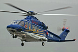 Hélicoptère AW139 de BOND