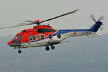 Hélicoptère EC225 G-CHCM de CHC